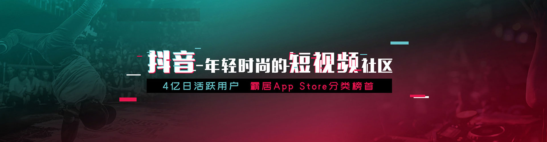 曲江sem外包